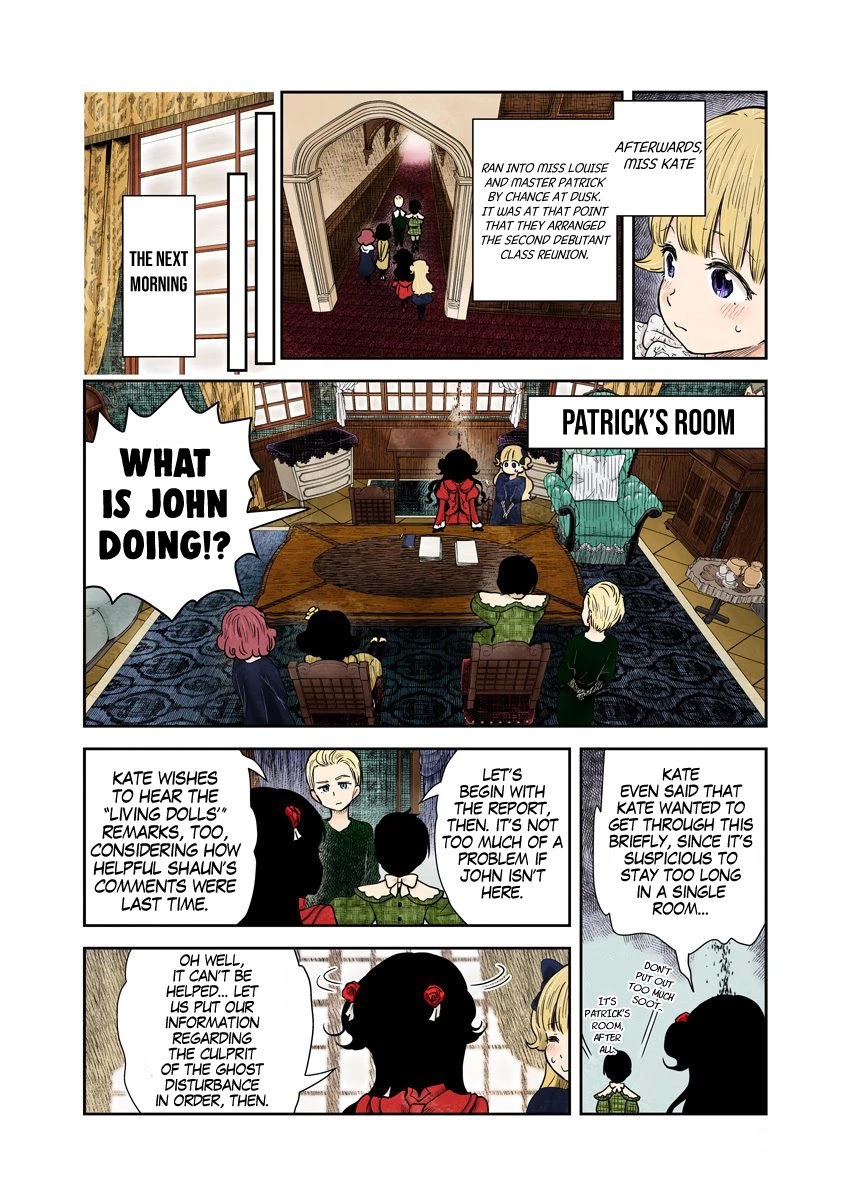Shadows House, Chapter 67 image 05